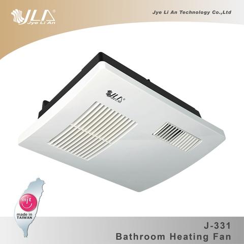 JLA Arc-shaped bathroom heating fan J-331 7.1kg changeable filter