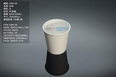 disposable plastic cups wholesale