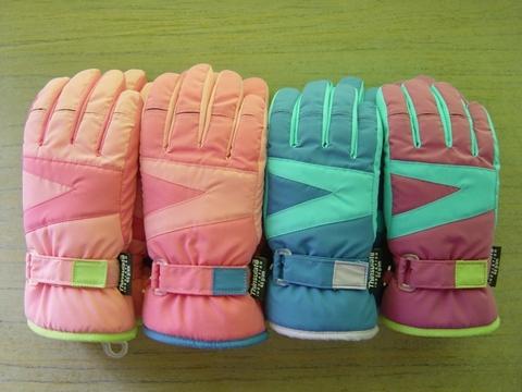 Kids Gloves