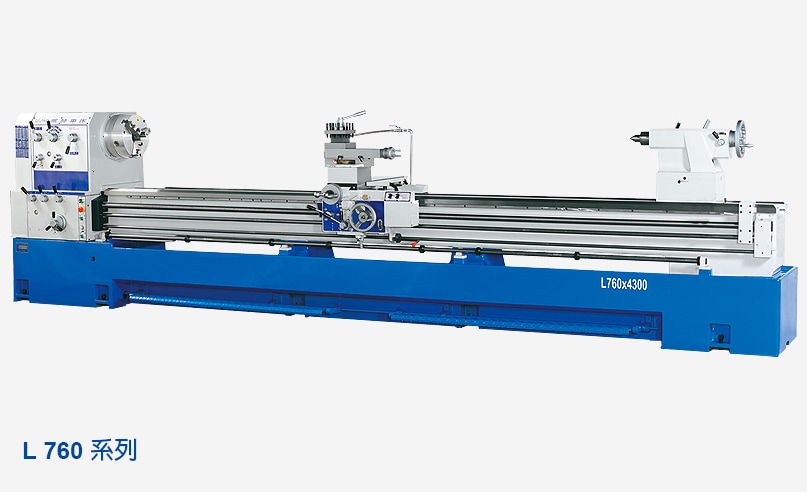 High speed precision lathe L760 series | Taiwantrade