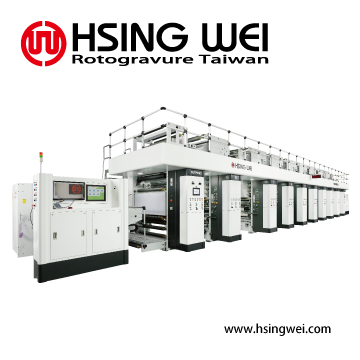 Taiwan Plastic Machienry Rotogravure