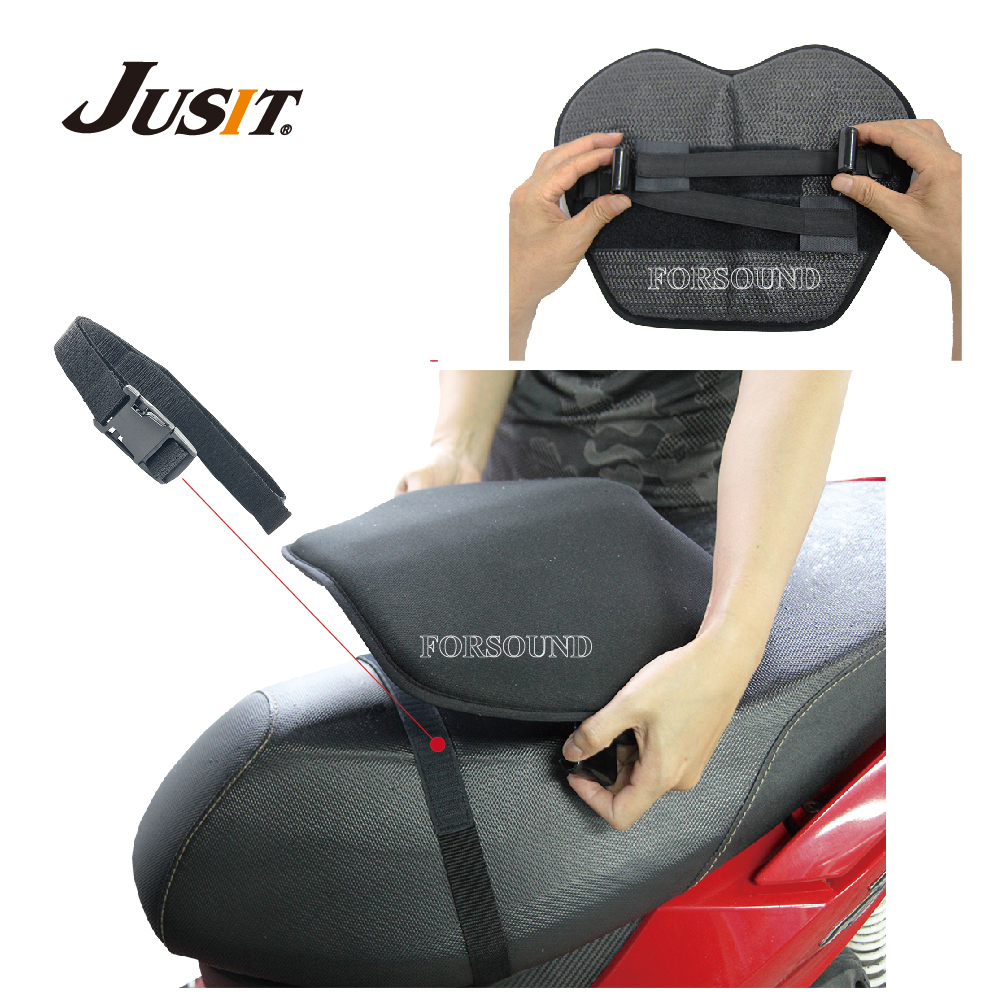 Motorcycle gel seat pads by JUSIT®