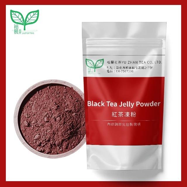Black Tea Jelly Powder Taiwantrade