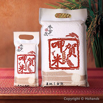 Excellent Rice Series | Taiwantrade.com