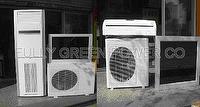 Solar Air Conditioner Solar Air Conditioner