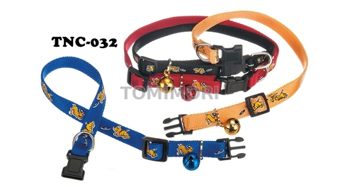 Satin Pet Collar with Dog & Flying Disc Print