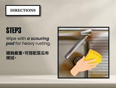 Instructions for using PowerBon Metal Polish – apply with cloth or scouring pad for best results