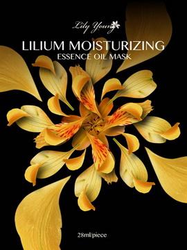 Lily Young LILIUM MOISTURIZING ESSENCE OIL MASK