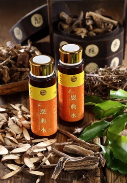 Pau En Tang Grace Herbal Extracts