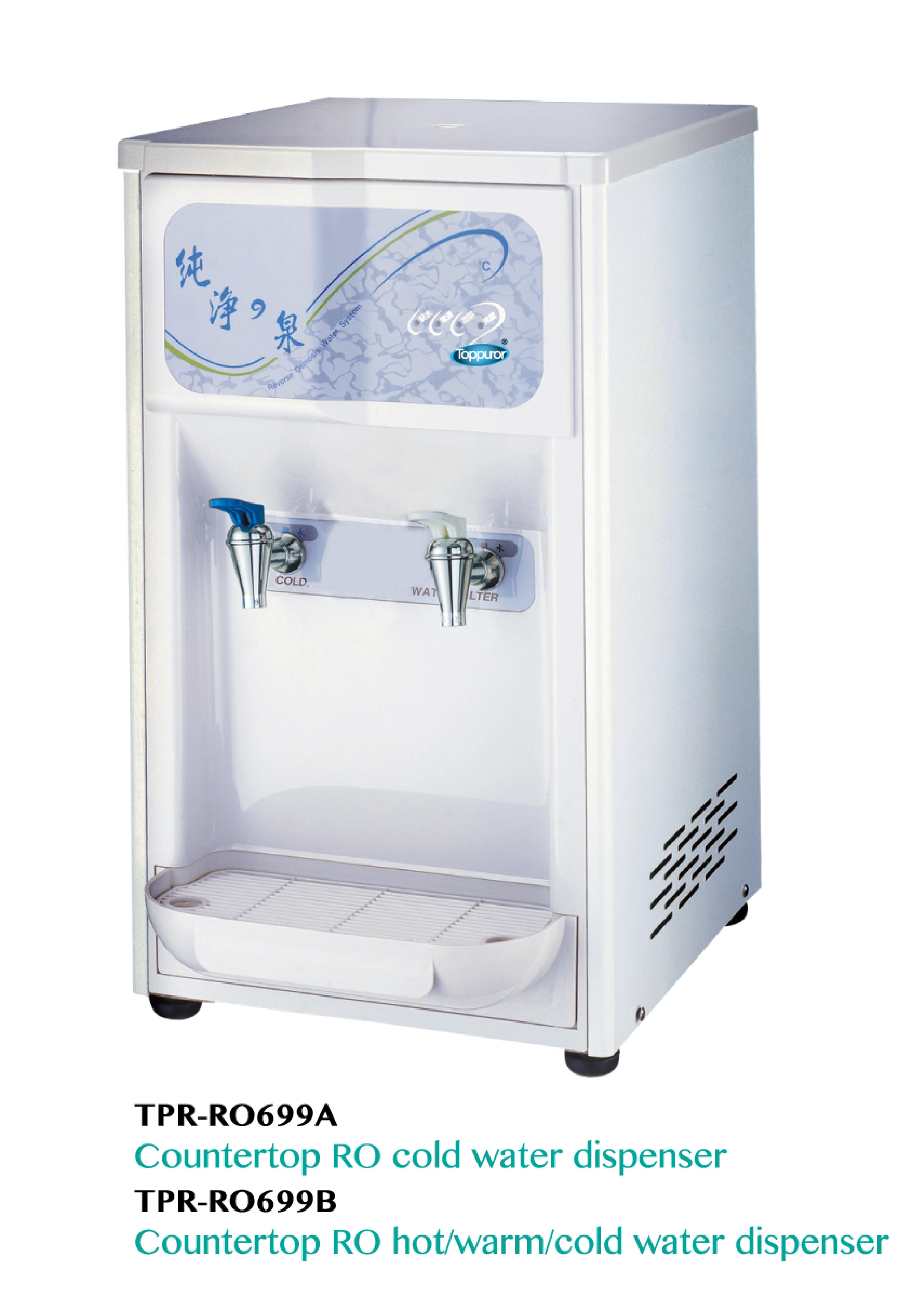 Countertop Ro Hotlwarm Cold Water Dispenser