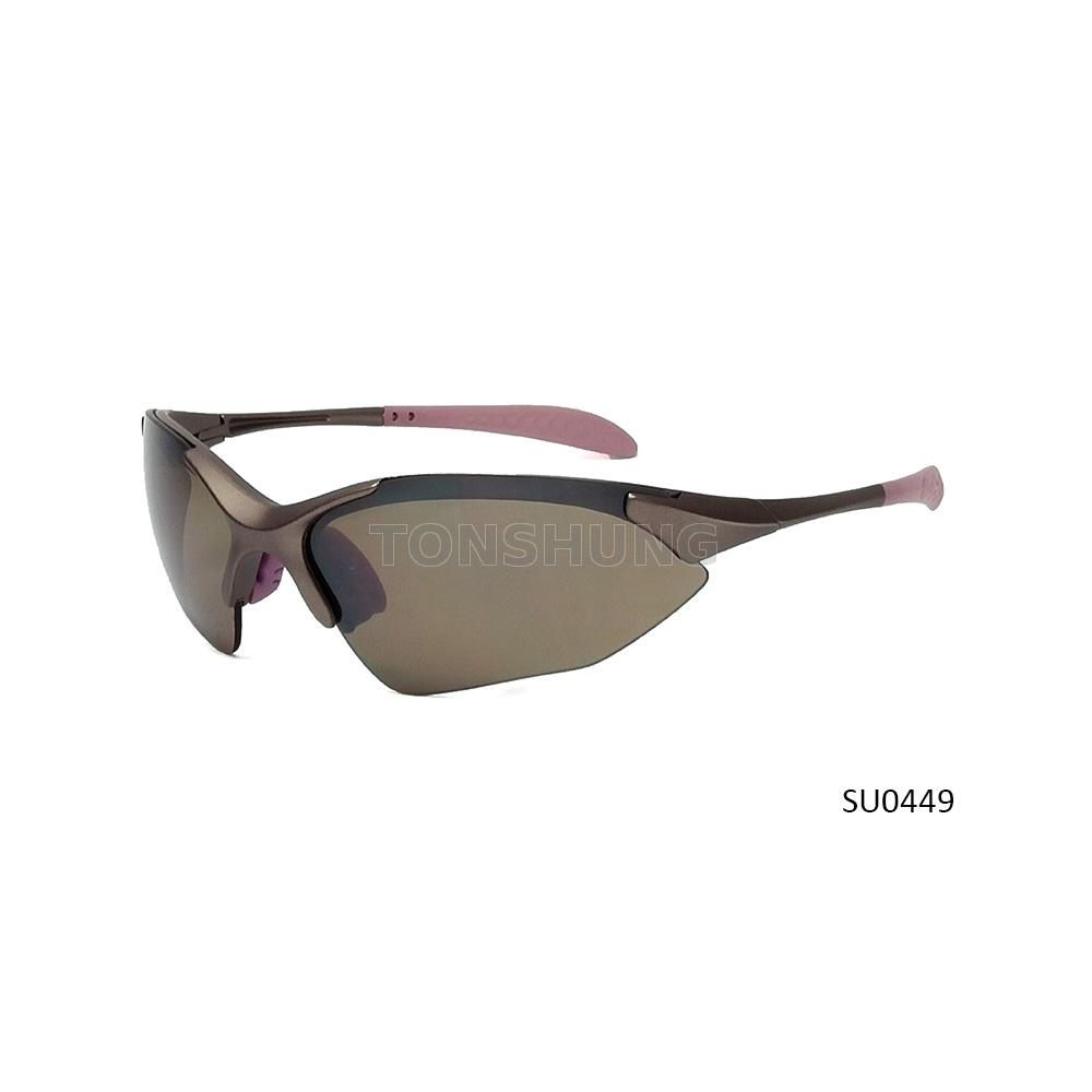 Lightweight sports sunglasses