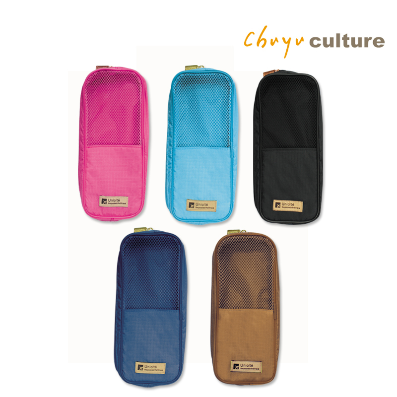 Travel Cable Wire Storage Bag,travel cable bag, travel bag