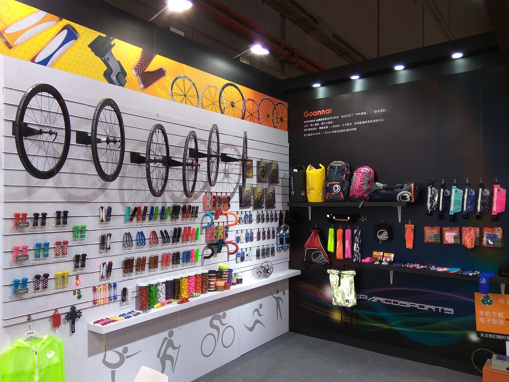 Product display