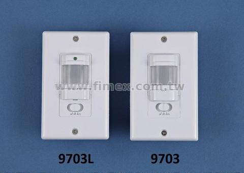 WALL MOUNTED INFRARED MOTION SENSOR