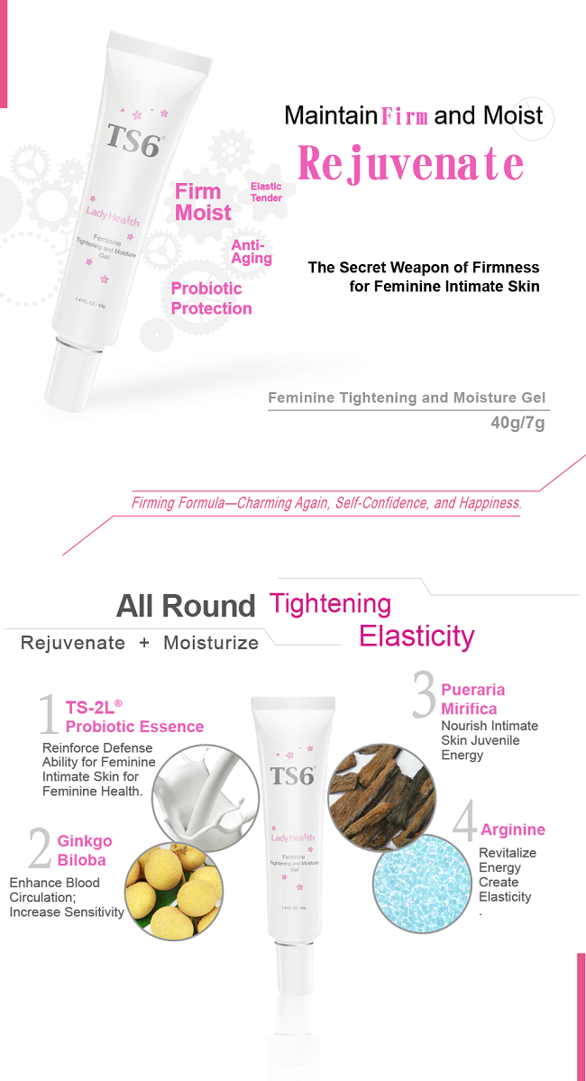 TS6 Feminine Tightening And Moisture Gel | TENSALL BIO-TECH CO., LTD.