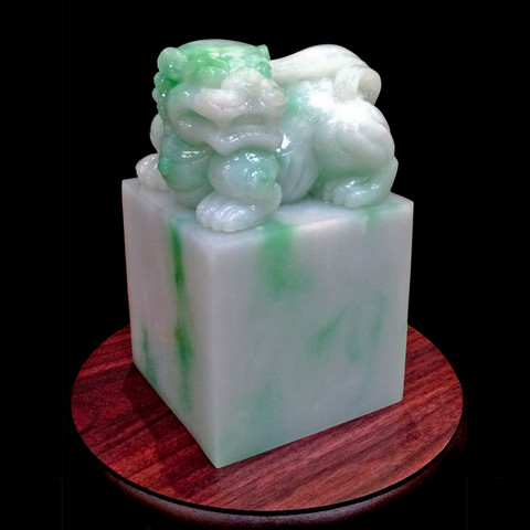 emperor Imperial jade seal