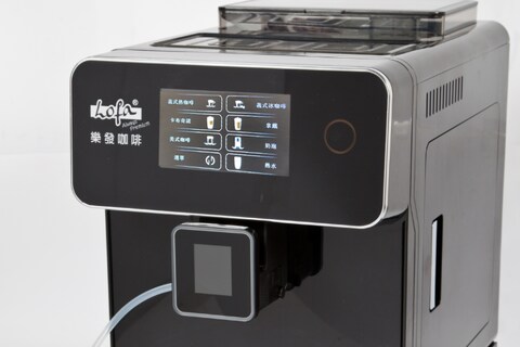 Lofa® Fully Automatic Coffee Machine 