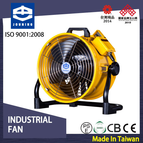 axial fan blower