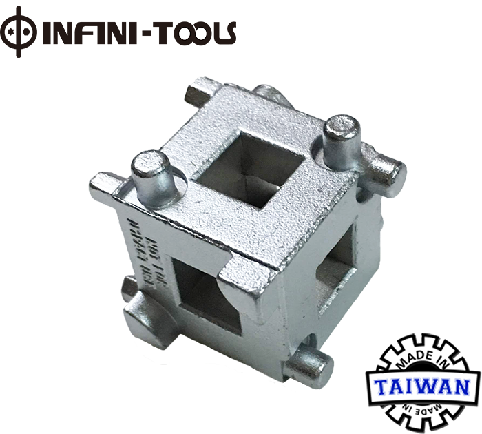 Disc Brake Caliper Piston Cube, 3/8" Universal Disc Rewind Cube Tool