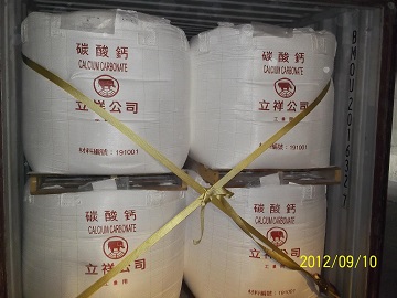 Calcium Carbonate