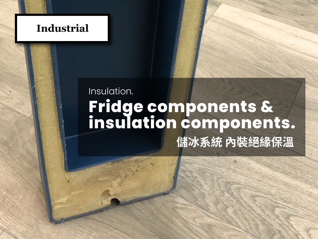 PowerBon PU Foam Expanding Filler used in building construction, industrial maintenance, home repair, landscaping, packaging, and sound insulation