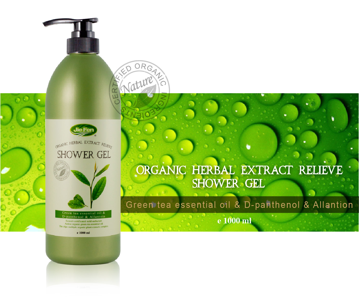 Natural Herbal Extract Shower Gel Relieve with Green Tea