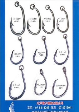 taiwan fish hooks, taiwan fish hooks Suppliers and Manufacturers at