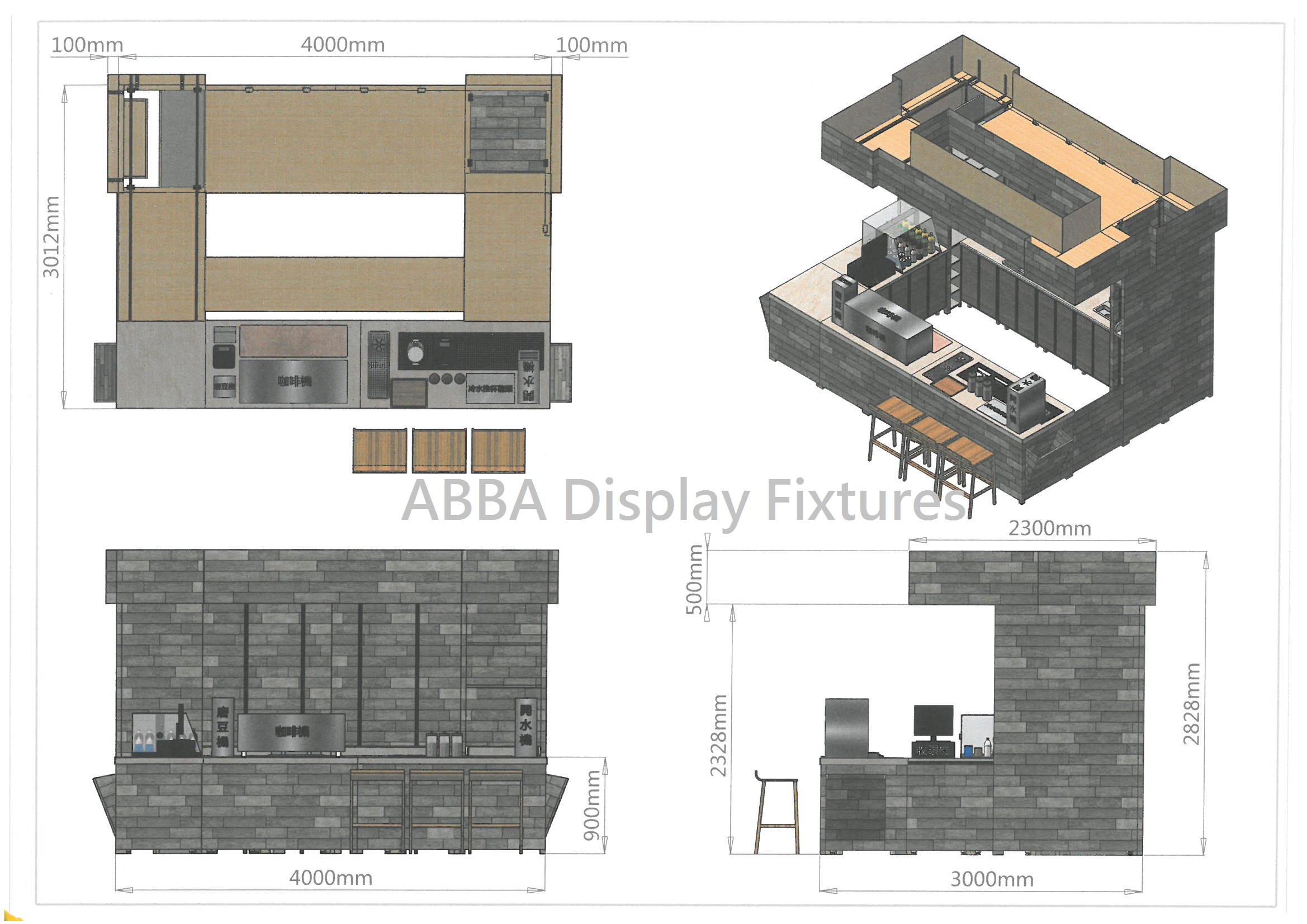 milk-tea-shop-counter-bubble-tea-shop-design-taiwantrade