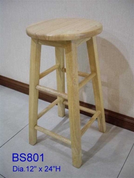 Bar Stool