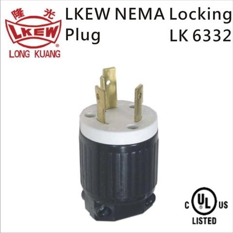 LKEW NEMA L6-30P Locking Plug LK-6332