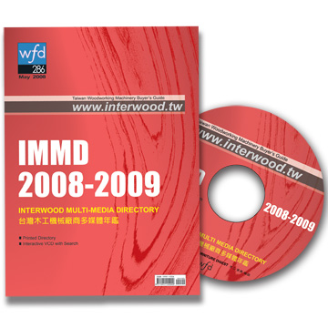 Interwood Multi-Media Directory (IMMD - Taiwanese Woodworking Machinery Manufactures' Directory)