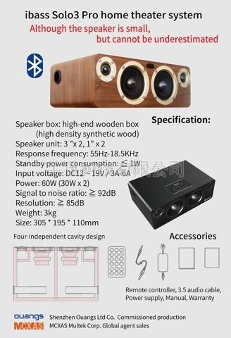 bluetooth speaker sales