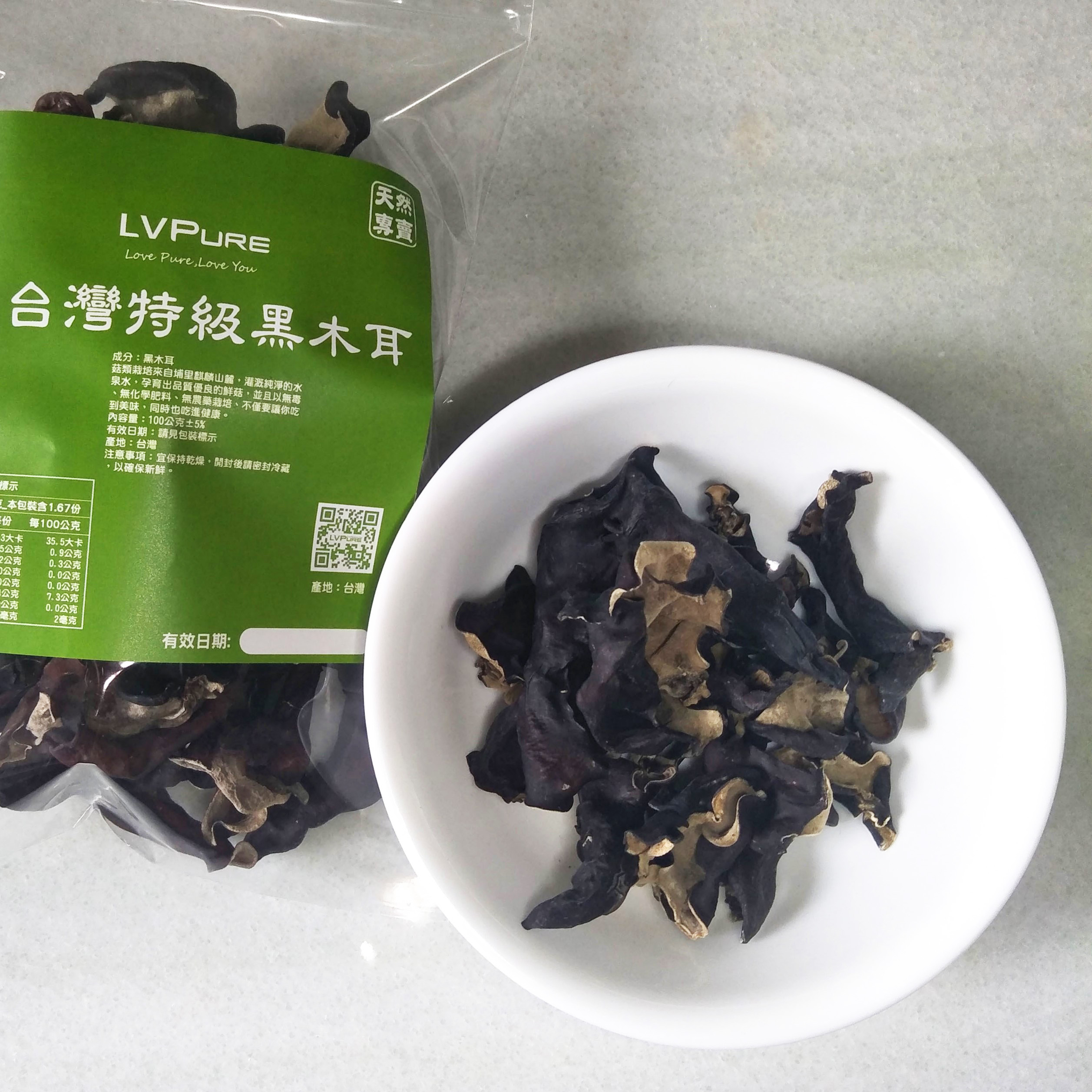 Natural Dried Wood Ear The Best Supplier