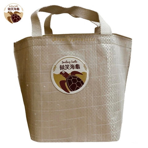 Supplier of Small Eco-Friendly Waterproof Shopping Bags