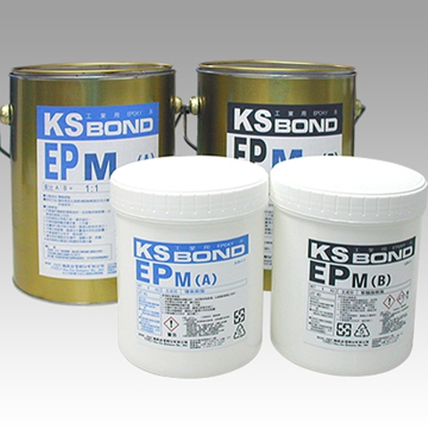 Epm Epoxy Resin Rohs Multi Purpose Ab Mixing Compound Taiwantrade Com