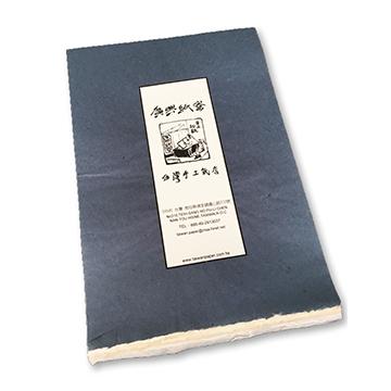 Taiwanese Hand-made Paper Pad