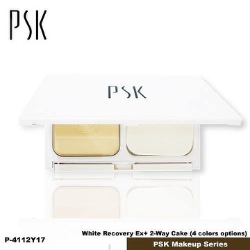 Y17_Taiwan PSK Make Up_Whitening 2-Way Cake