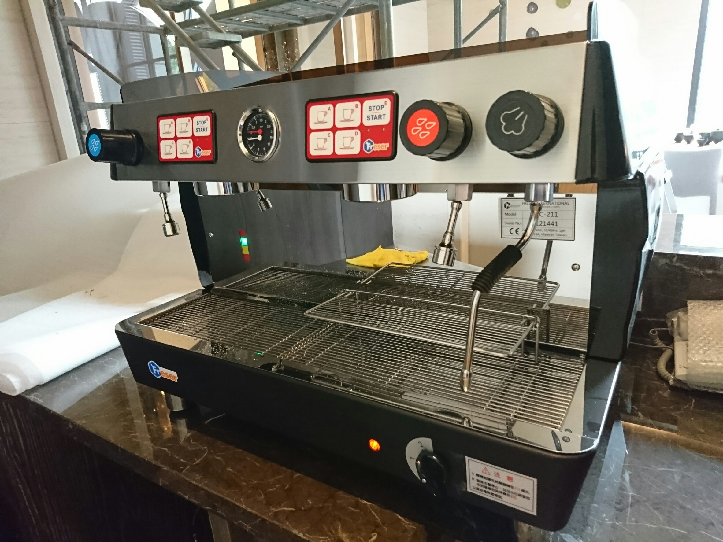 tea espresso machine