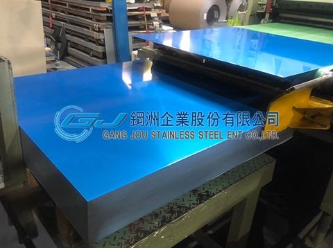 stainless steel sheets in 304 from Taiwan