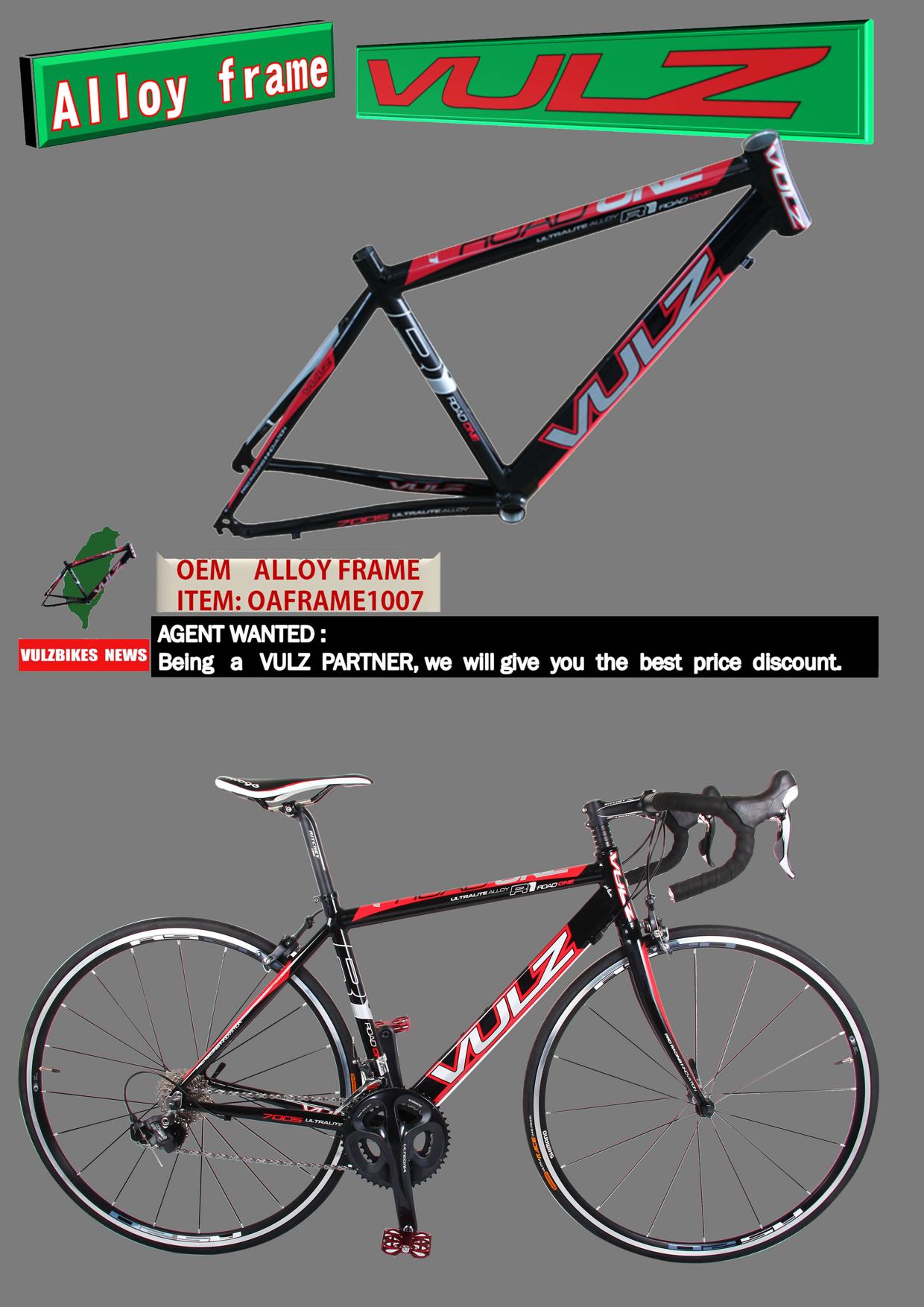 6061 t6 aluminum bike frame
