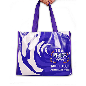 non woven polypropylene tote bags