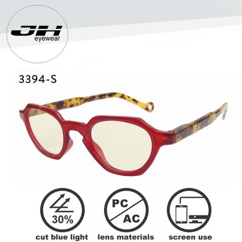 computer reading glasses