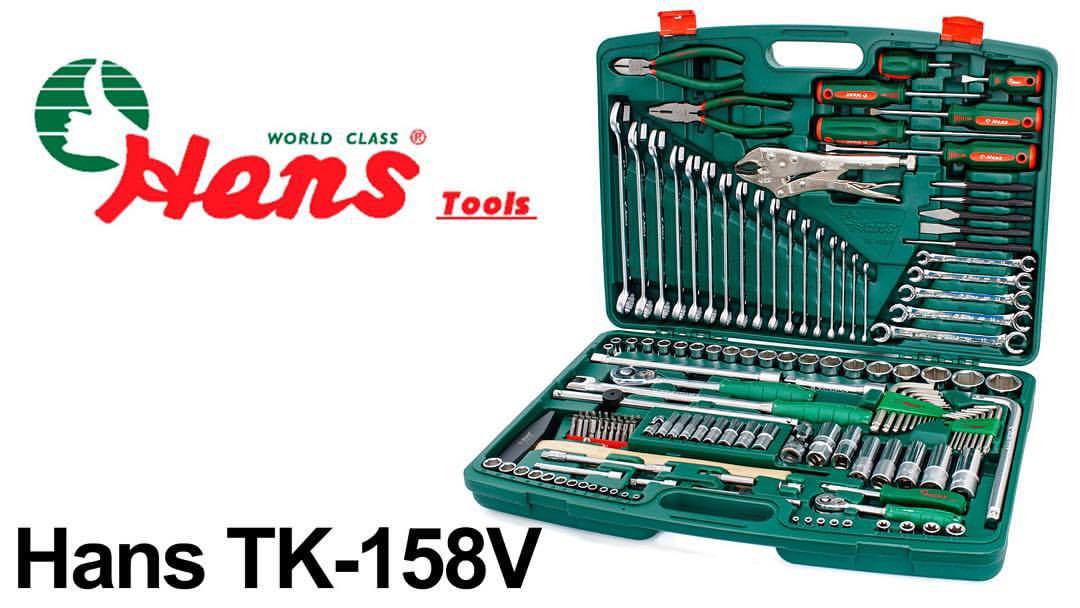 TOOL KIT 'TK158V Professionals' tool kit series