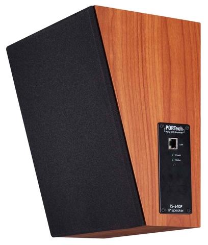 PORTech IS-640P IP Wall Wood POE Speaker