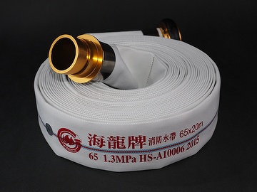 Fire Hose 65A 1.3MPa   