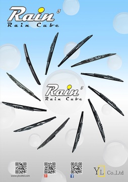 RainCube windshield wiper