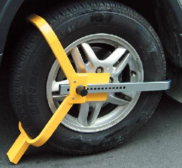 Anti Theft Wheel Lock