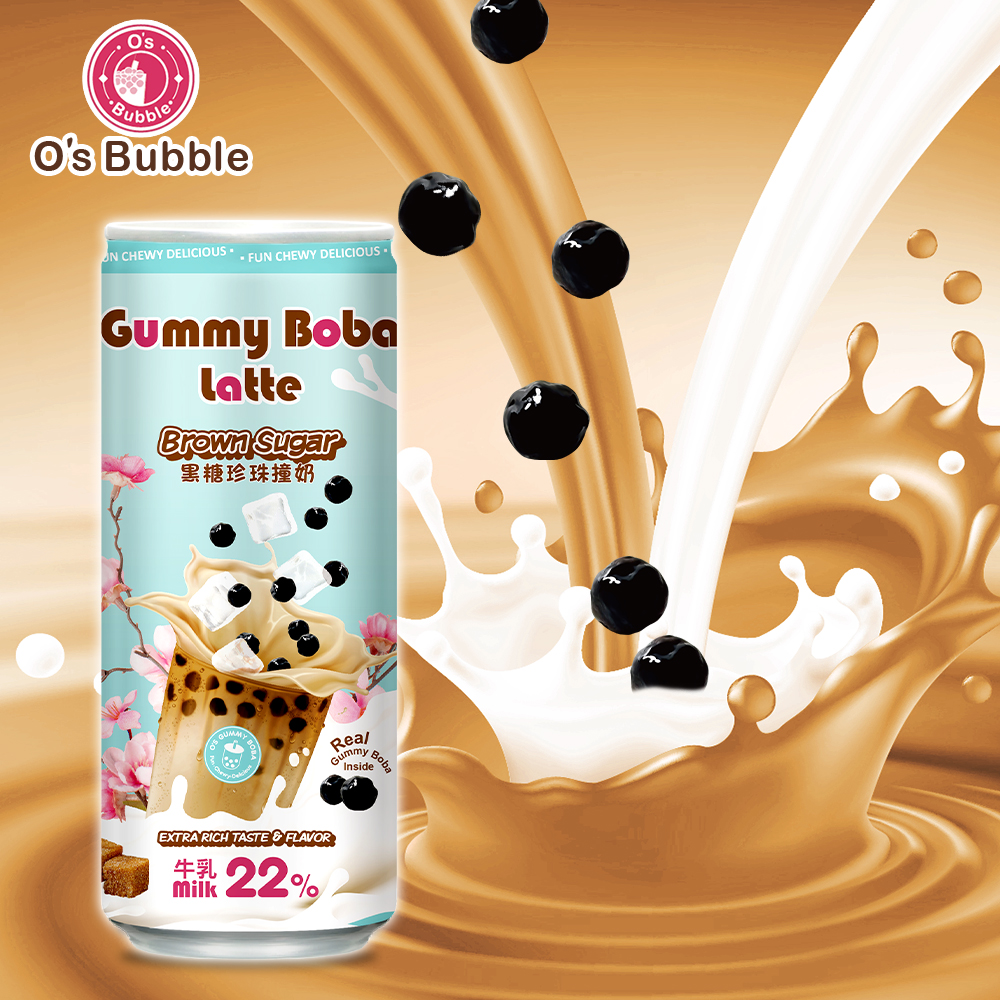 Gummy Boba Latte Drink | Taiwantrade.com
