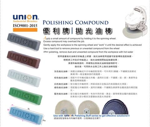 UNION Polishing Compound Series