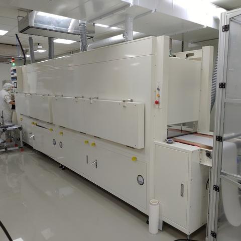 IR Continuous Dryer ( Dryer with Infrared Ray )